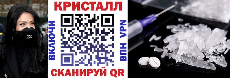 АМФЕТАМИН Розовый  как найти закладки  Верхоянск 