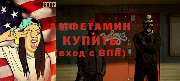 бутик Богородицк