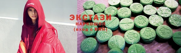 дживик Бугульма