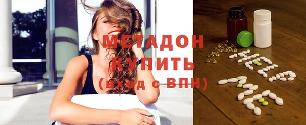 дживик Бугульма