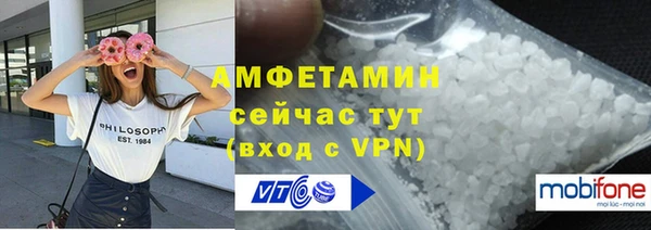 MESCALINE Богородск