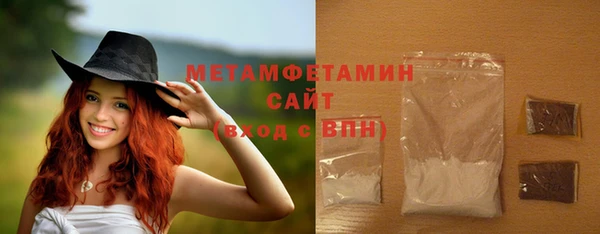 бутик Богородицк