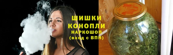 бутик Богородицк
