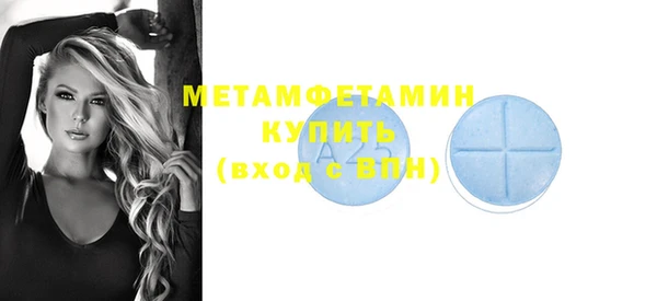 дживик Бугульма