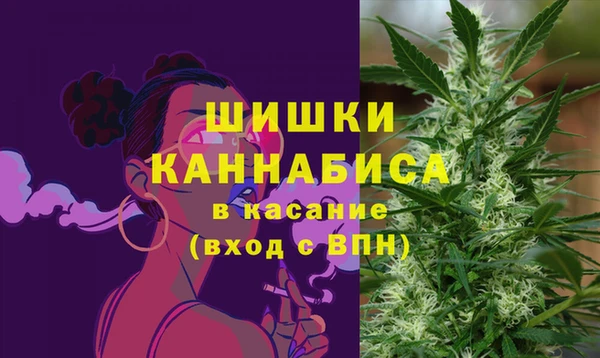 MESCALINE Богородск