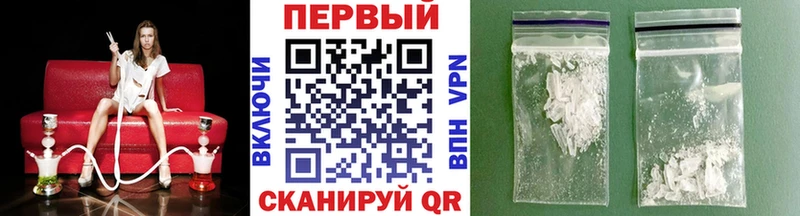 МЕТАМФЕТАМИН витя  hydra ссылка  Верхоянск 