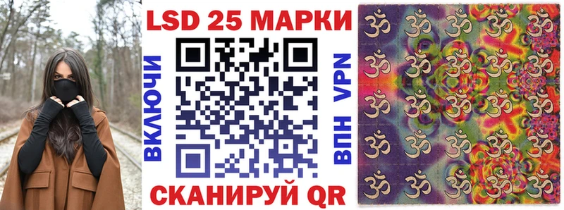 Марки N-bome 1,5мг  Верхоянск 