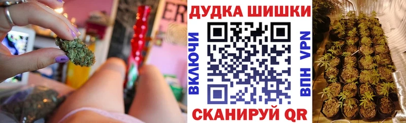 ОМГ ОМГ зеркало  Верхоянск  Каннабис MAZAR 