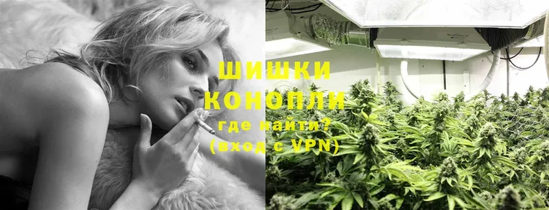 МАРИХУАНА марихуана  ОМГ ОМГ вход  Верхоянск  купить  цена 